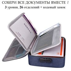 ~16660048~