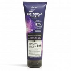 028782  Vitex BOTANICA ELIXIR. Элексир Восстанавливающий 3в1 для волос (шампунь+бальзам+сыворотка) масло Монои и Кокосовая вода, 250 мл