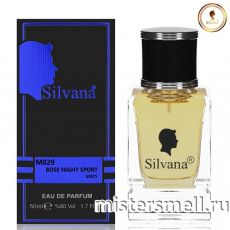 Элитный парфюм Silvana M829 Hugo Boss Bottled Night
