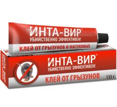 ИНТА-ВИР клей от ГРЫЗУНОВ 135г