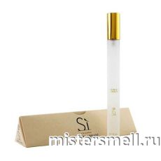 Ручка жен. 15 мл. Giorgio Armani Si eau de Parfume
