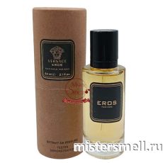 Тестер супер-стойкий 64 мл В ТУБЕ КРАФТ Versace Eros pour Homme