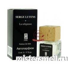 Авто-парфюм Serge Lutens La Religieuse 5 ml