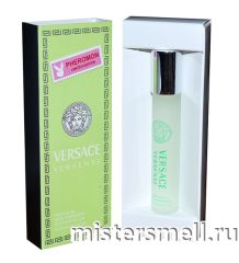 Масла феромоны 10мл Versace Versense