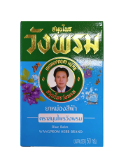 [WANG PROM] Бальзам для массажа ОХЛАЖДАЮЩИЙ синий, 50 гр