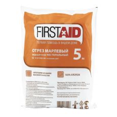 Марля медицинская FirstAid нестерильная 5х90см 5 м