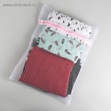 558228 Мешок для стирки белья Доляна, 40×50 см, крупная сетка, цвет белый