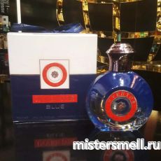 Fragrance World - inventor Blue, 100 ml