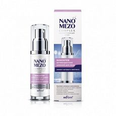 028543  Bielita NANOMEZOCOMPLEX. NanoКрем антивозрастной днев для лица «Эффект нитевого лифтинга» 50 мл
