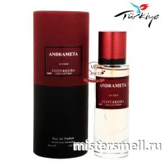 Элитный парфюм Clive&Keira 2009 Tiziana Terenzi Andromeda