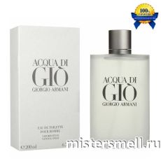 Высокого качества Giorgio Armani - Acqua di Gio Pour Homme, 200 ml