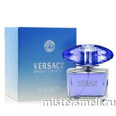 Высокого качества Versace - Bright Crystal Blue, 90 ml
