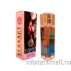 Мини 50 мл. Versace Bright Crystal