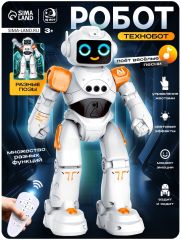 Робот радиоуправляемый «ТехноБот», работает от аккумулятора, управление жестами, световые и звуковые эффекты