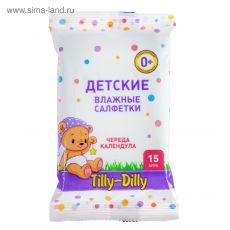 ЦЕНА ЗА 3 ШТ! 4711195 Влажные салфетки Tilly-Dilly, детские 15шт.