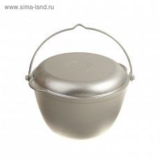 172965 KUKMARA Казан походный 4 л, с крышкой-сковородой, Литой алюминий