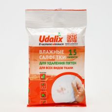 ЦЕНА ЗА 2 ШТ! 2834285 Пятновыводитель Udalix, влажные салфетки, 15 шт