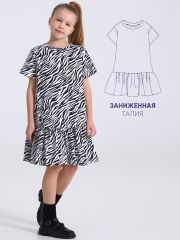 481714 Апрель Платье зебра