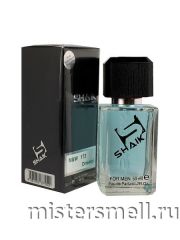 Элитный парфюм Shaik M&W173 Xerjoff Sospiro Erba Pura