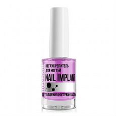 029040  LuxVisage. Мегаукрепитель для ногтей Nail Implant для утолщения ногтевой пластины, 9 г