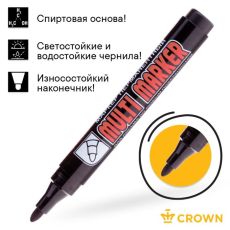1088331 Маркер перманентный 3.0 мм, Crown Multi Marker, пулевидный, чёрный