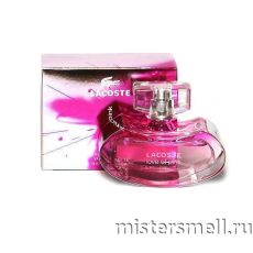 Lacoste - Love of Pink, 75 ml