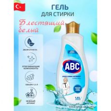 Жидкое Средство для Стирки ABC Блестящий Белый, Бутылка 1,5л