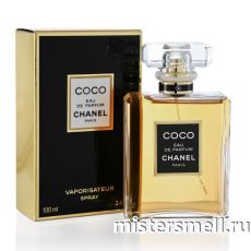 Chanel - Coco, 100 ml