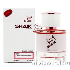 Элитный парфюм Shaik New Design W386 Trussardi Delicate Rose