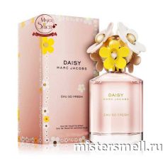 Высокого качества Marc Jacobs - Daisy Eau So Fresh, 75 ml