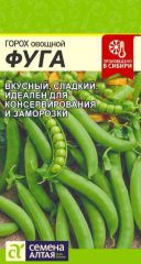 Горох Фуга 10гр Сем.Алтая