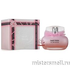 Fragrance World - Sweet Moon, 100 ml
