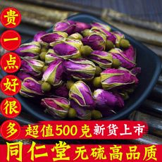 Чай из цветков розы, 500g