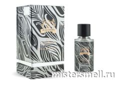 Fragrance World Alexandre.J Black Muscs, 67 ml
