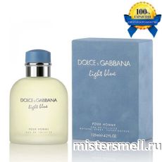 Высокого качества Dolce&Gabbana - Light Blue Pour Homme, 125 ml