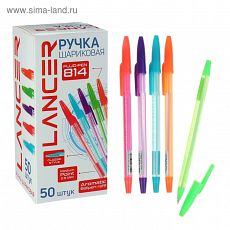 ЦЕНА ЗА 50 ШТ! 1302309 Ручка шариковая 0.5 мм, стержень синий, LANCER Fluo 814, ароматизированная, МИКС