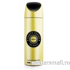 Арабский дезодорант Armaf Vanity Femme