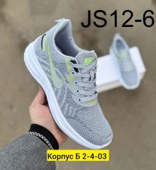 1522.1905.328