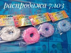 распродажа сквиш пончик