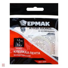 Клейкая лента канцелярская, 12мм x 12м