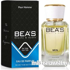 Элитный парфюм Bea