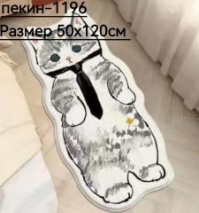 арт10041939.345