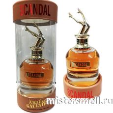 Тестер высокого качества Jean Paul Gaultier Scandal прозрачный