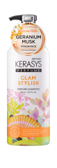[KERASYS] Шампунь для волос ГЛАМУР Glam Stylish, 400 мл