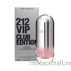 Тестер Lux Carolina Herrera Vip Club Edition