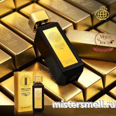 Fragrance World - Launo Million Le Parfum, 100 ml