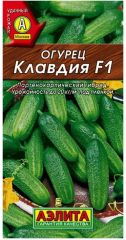 Огурец Клавдия F1 раннесп.партенок