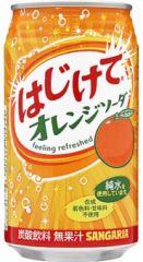 015754 Sangaria Hajikete Orange Напиток безалкогольный газированный Апельсин 350 мл (банка металлическая)