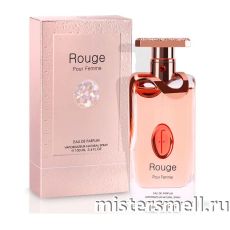 Flavia - Rouge Pour Femme, 100 ml