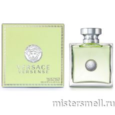 Versace - Versense, 100 ml